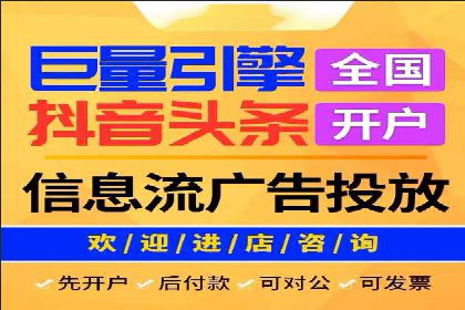 SEM关键词在汽车销售行业的应用与效果
